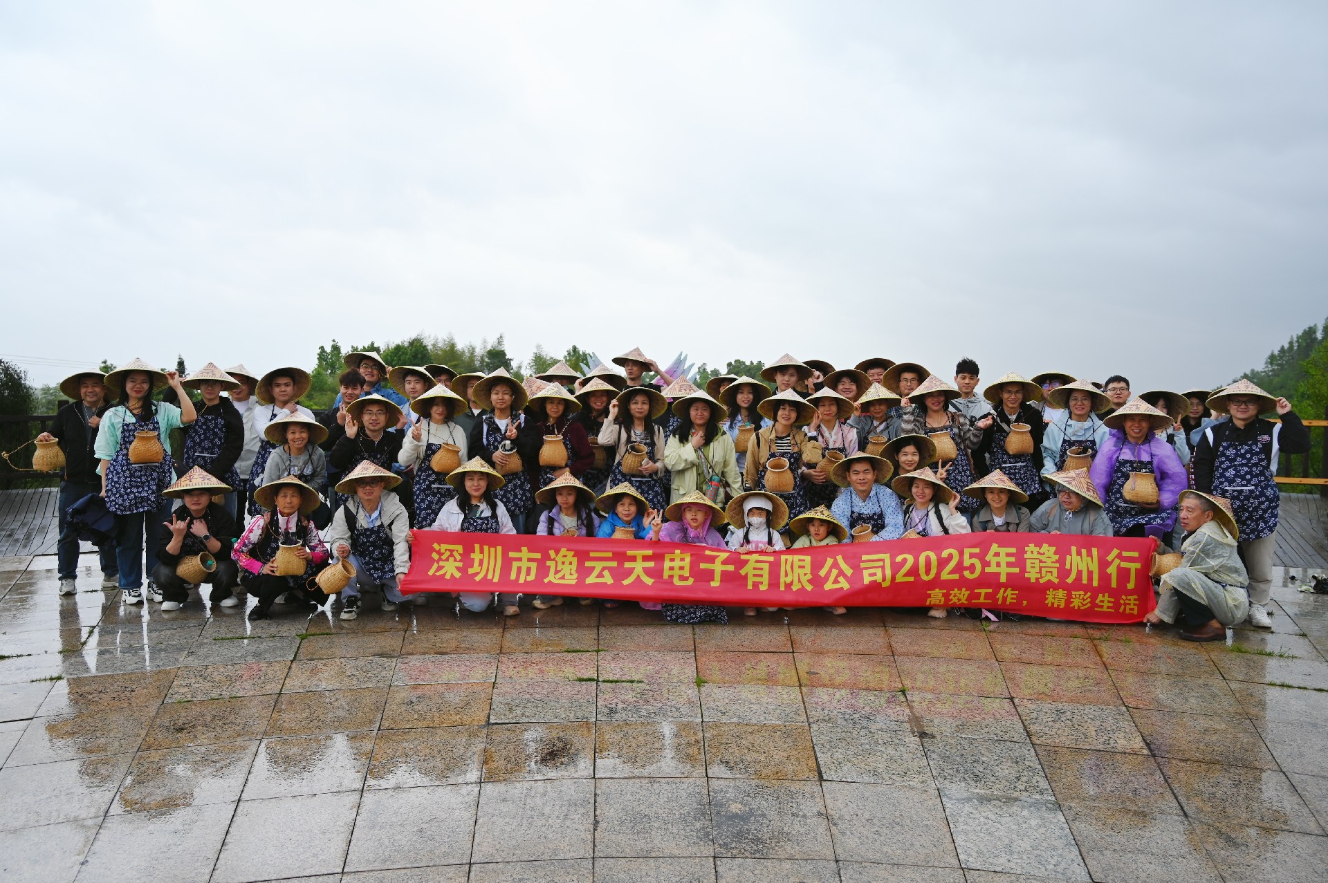 逸云天贛州龍南三日團建：踏尋客家古韻，共筑團隊新章